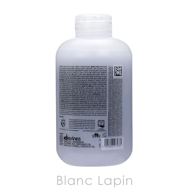 davines（ダヴィネス） ダヴィネスエッセンシャル ラブシャンプー