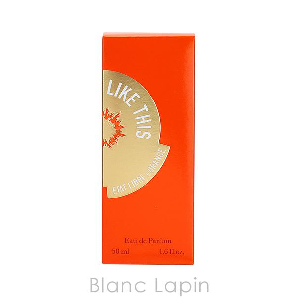 香水(女性用) LIKE THIS ETAT LIBRE ORANGE 50mL Like This - Eau de Parfum | Etat Libre d'Orange
