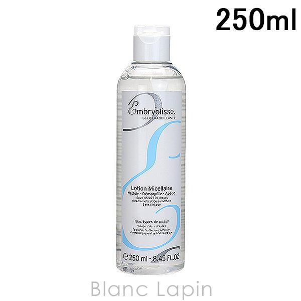 アンブリオリス EMBRYOLISSE クレンジングミセルローション 250ml [000295/001308]｜blanc-lapin