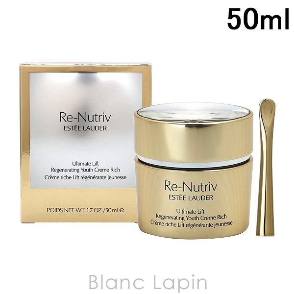 エスティローダー ESTEE LAUDER [570092] リニュートリィブULリッチ