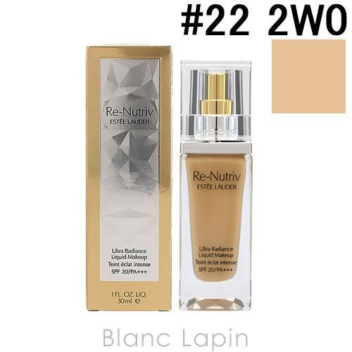エスティローダー ESTEE LAUDER リニュートリィブラディアンスリクイッドメークアップN #22 2W0 ウォーム バニラ 30ml  [464193] :esthl0000007:BLANC LAPIN - 通販 - Yahoo!ショッピング