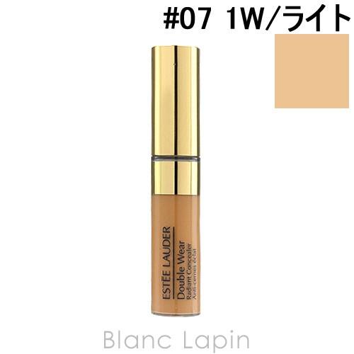 エスティローダー Estee Lauder ダブルウェアラディアントコンシーラー 07 1w ライト 10ml メール便可 Estho Blanc Lapin 通販 Yahoo ショッピング