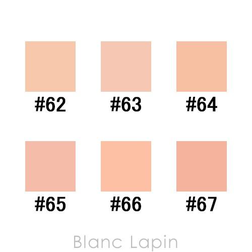 デモンストレーション 公 エレガント エスティ ローダー パウダー ファンデーション 色 Cloudlinks Jp