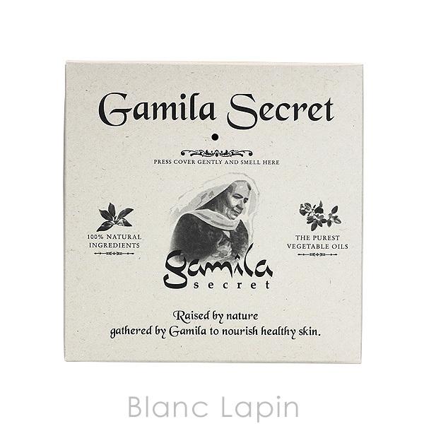 Gamila Secret ガミラシークレット ザクロ 115g 石鹸 限定品 gamila secret（ガミラシークレット） ガミラシークレットザクロ 115g
