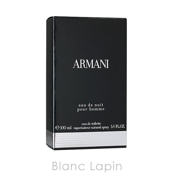 ジョルジオアルマーニ GIORGIO ARMANI アルマーニプールオムナイト EDT 100ml [695178]｜blanc-lapin｜04