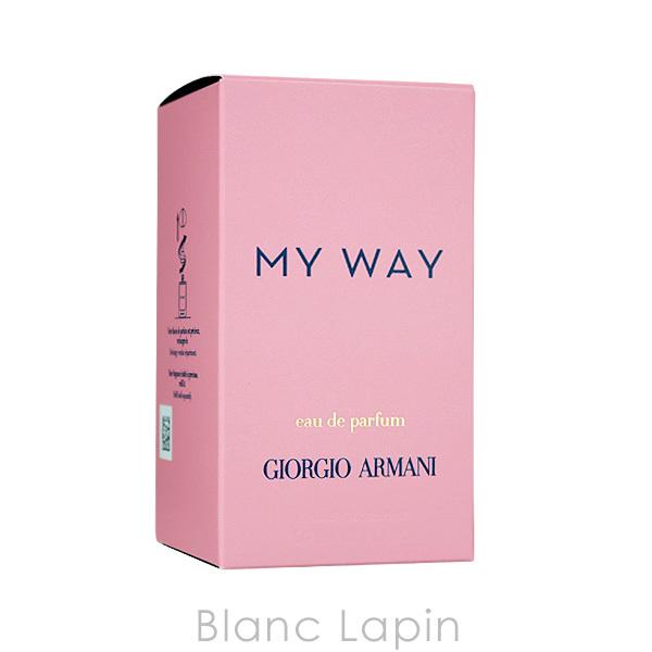 〔クーポン配布中〕ジョルジオアルマーニ ARMANI マイウェイ EDP 90ml [907690