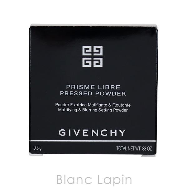 ジバンシイ GIVENCHY プリズム・リーブル・プレストパウダー #1 パステル・シフォン 9.5g [405707]｜blanc-lapin｜05