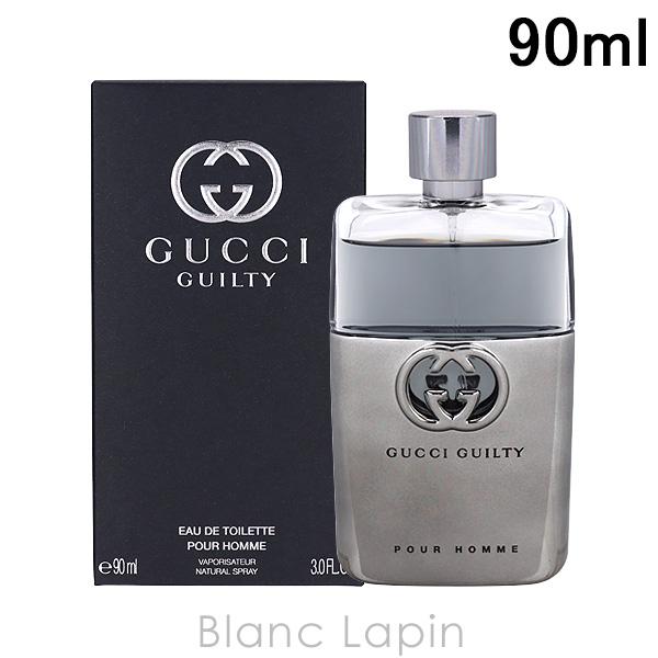 blanc-lapin_guc1m0000008