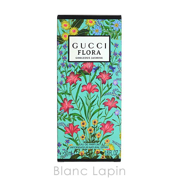 グッチ GUCCI フローラゴージャスジャスミン EDP 50ml [968534]｜blanc-lapin｜04