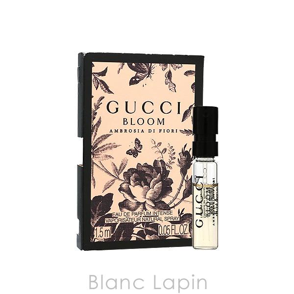 【ミニサイズ】 グッチ GUCCI ブルームアンブロシアディフィオーリ EDP インテンス 1.5ml [958585]【メール便可