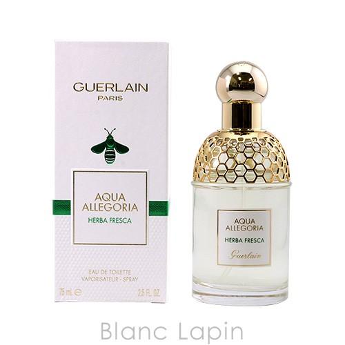ゲラン Guerlain アクアアレゴリアハーバフレスカ Edt 75ml Gue1w Blanc Lapin 通販 Yahoo ショッピング