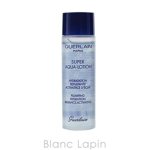 【ミニサイズ】 ゲラン GUERLAIN スーパーアクアローションN 15ml [513789]