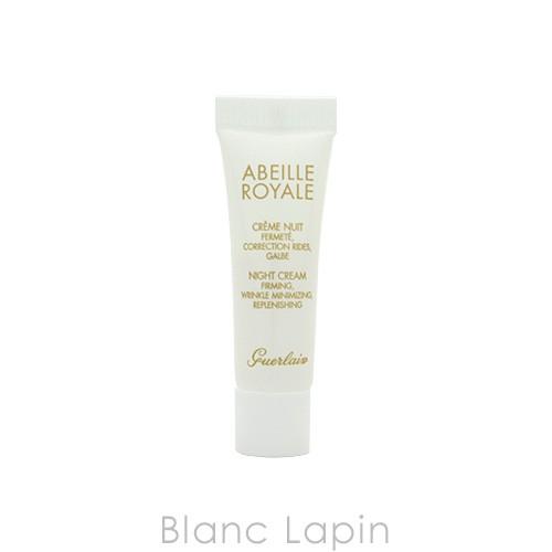ミニサイズ ゲラン Guerlain アベイユロイヤルナイトクリーム 3ml Gue3s Blanc Lapin 通販 Yahoo ショッピング