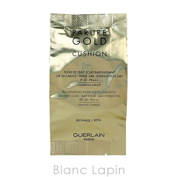 〔クーポン配布中〕ゲラン GUERLAIN パリュールゴールドクッションN レフィル #00N Beige 14.5g [435216]｜blanc-lapin｜02