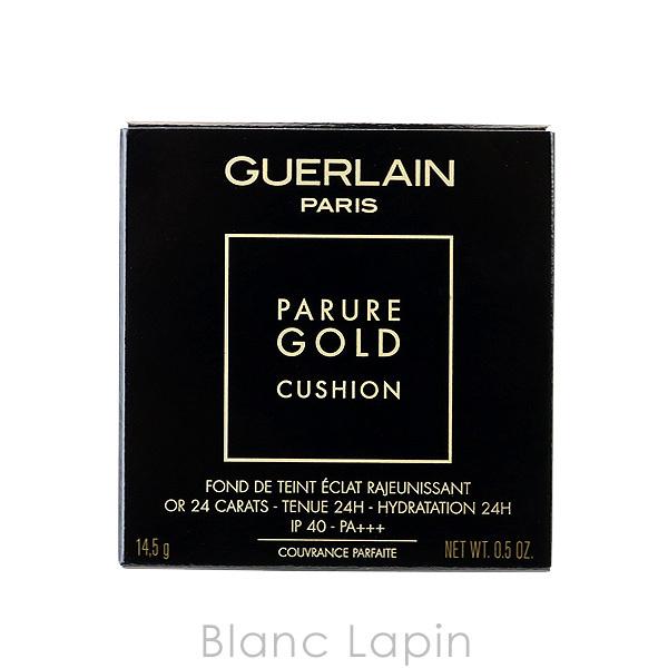 Guerlain クッションファンデーション N 00N　リフィル GUERLAIN ゲラン パリュールゴールドクッションN レフィル #00N