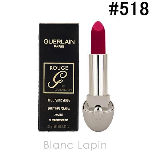 GUERLAIN】ルージュ ジェ 518｜Yahoo!フリマ（旧PayPayフリマ）