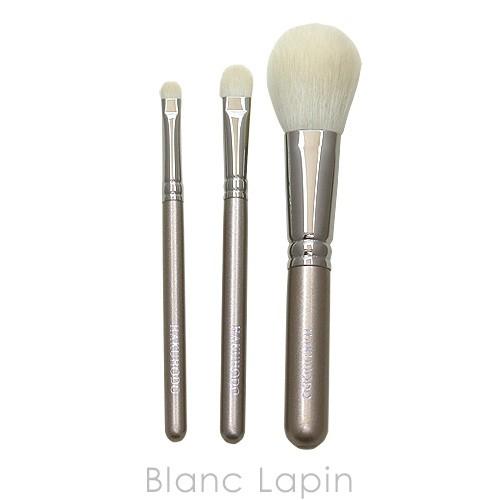 白鳳堂 Hakuhodo 基本3本セット シャンパンゴールド 062716 Hakrs0000092 Blanc Lapin 通販 Yahoo ショッピング