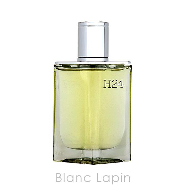 美品！ HERMES H24 オードトワレ 50ml 香水 メンズ 楽天市場】エルメス H24 オードトワレ 50ml 香水 メンズ HERMES