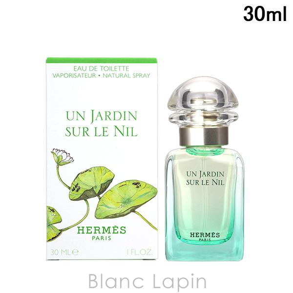 再販ご予約限定送料無料 エルメス Hermes ナイルの庭 Edt 30ml