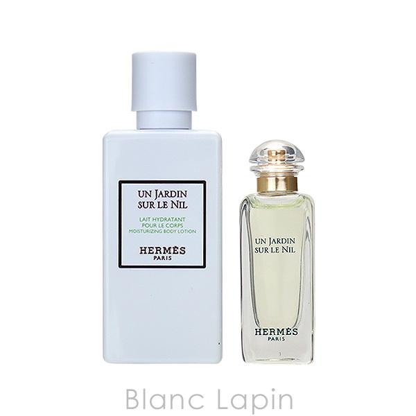 【ミニサイズセット】 エルメス HERMES ナイルの庭ミニチュアセット 7.5ml/40ml [008149]｜blanc-lapin｜02