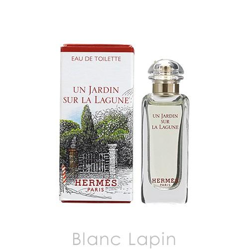 〔クーポン配布中〕【ミニサイズ】 エルメス HERMES ラグーナの庭 EDT 7.5ml [600869/600173]｜blanc-lapin