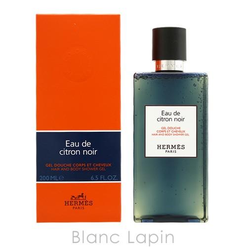 エルメス HERMES ヘア＆ボディーシャワージェル オードゥシトロンノワール 200ml [032073]｜blanc-lapin