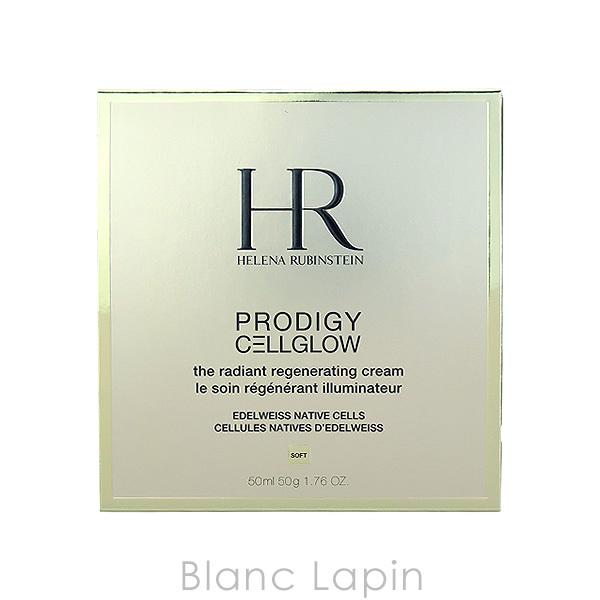 ヘレナ ルビンスタイン　プロディジー　CELグロウソフトクリーム　50g ヘレナルビンスタイン HELENA RUBINSTEIN プロディジーCELグロウ