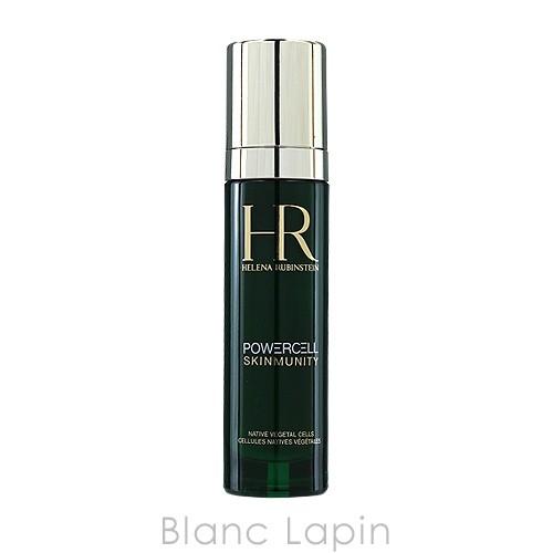 ヘレナルビンスタイン HELENA RUBINSTEIN P.C.スキンミュニティ エマルジョン 50ml [559448]｜blanc-lapin