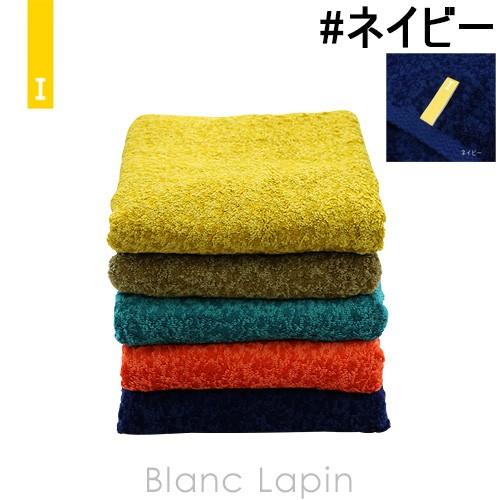 タ*カ様 鹿島　バスタオル　540 イケウチオーガニック IKEUCHI ORGANIC バンブー540バスタオル