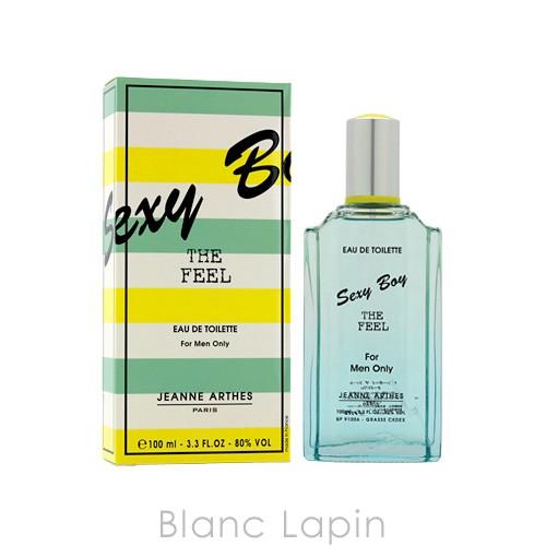 ジャンヌ・アルテス（JEANNE ARTHES） セクシーボーイザフィール EDT