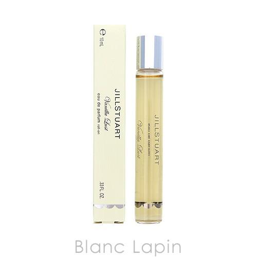 ジルスチュアート JILL STUART ヴァニララスト EDP ロールオン 10ml [248944]｜blanc-lapin