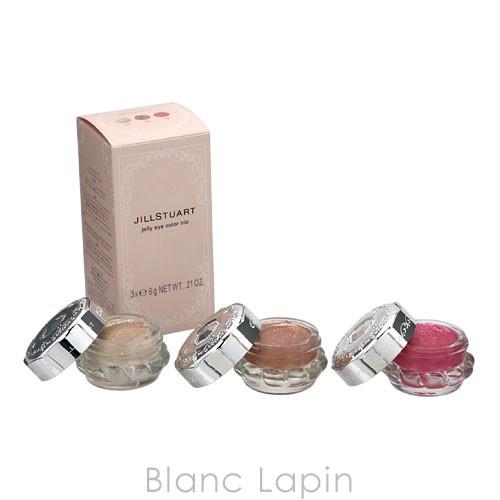 ジルスチュアート Jill Stuart ジェリーアイカラートリオ 4971 クリアランスセール Jilrs Blanc Lapin 通販 Yahoo ショッピング