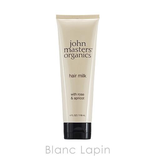 ネットワーク全体の最低価格に挑戦 ジョンマスターオーガニック John Masters Organics R Aヘアミルク N ローズ アプリコット 118ml