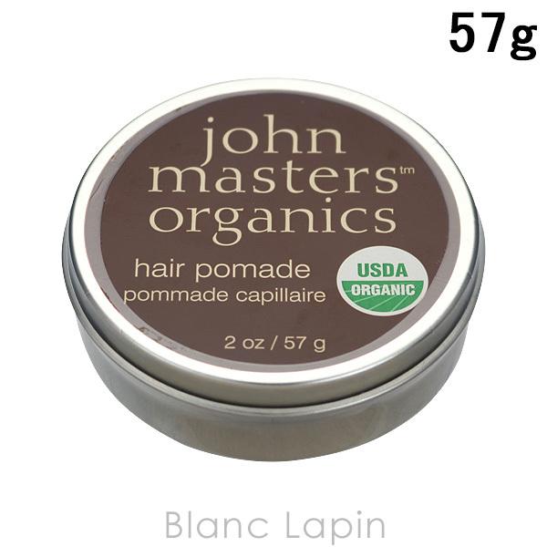 ジョンマスターオーガニック John Masters Organics ヘアワックス 57g Jmoow Blanc Lapin 通販 Yahoo ショッピング
