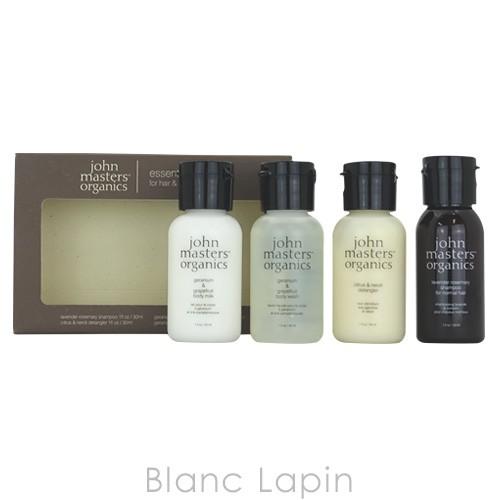 ミニサイズセット ジョンマスターオーガニック John Masters Organics エッセンシャルトライアルキット ヘア ボディ 30mlx4 Jmors Blanc Lapin 通販 Yahoo ショッピング