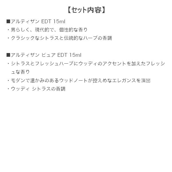 代引可】【代引可】 ジョン・バルベイトス JOHN VARVATOS ハウスオブ