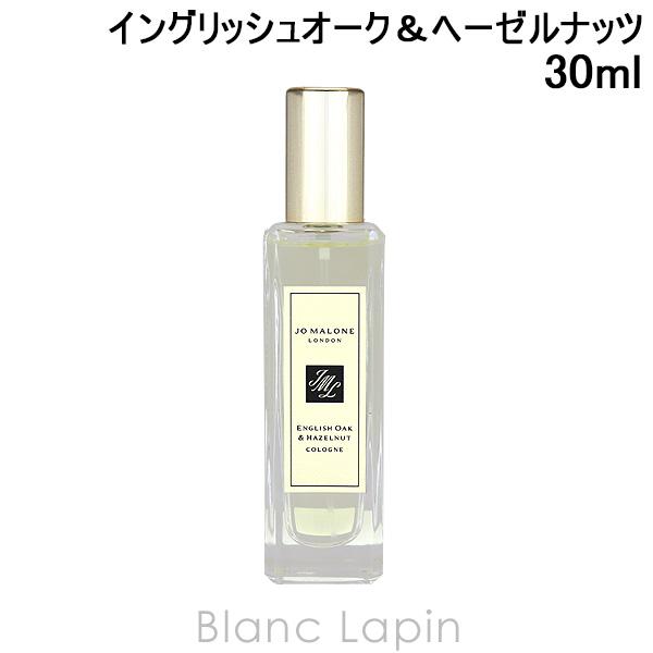 JO MALONE LONDON（ジョーマローンロンドン） ジョーマローン JO