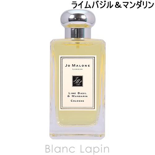JO MALONE LONDON（ジョーマローンロンドン） ジョーマローン JO