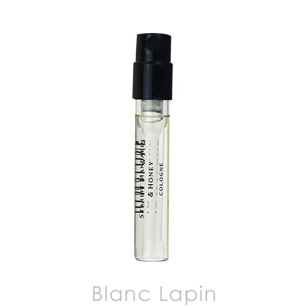 【ミニサイズ】 ジョーマローン JO MALONE スターリットマンダリン&ハニーコロン 1.5ml [107872