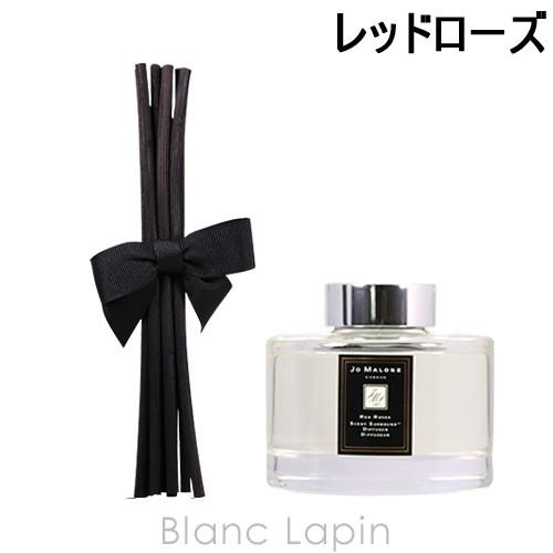 ジョーマローン JO MALONE レッドローズセントサラウンドディフューザー 165ml [024476]｜blanc-lapin