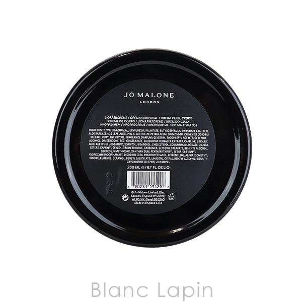 JO MALONE LONDON ジョーマローン ボディクレーム#ヴェルベット JO MALONE LONDON ジョーマローン ボディクレーム#ヴェルベット