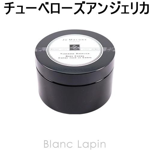 ジョーマローン Jo Malone チューベローズアンジェリカボディクレーム 175ml Jompc Blanc Lapin 通販 Yahoo ショッピング