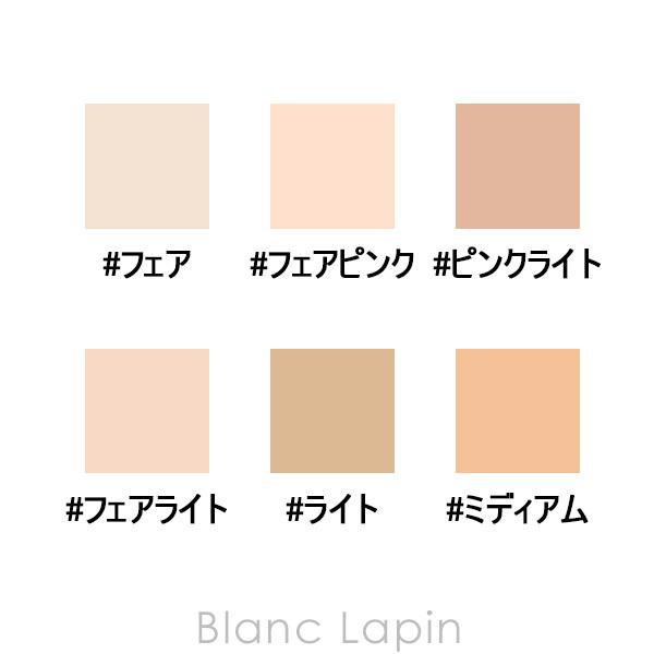 ジョンセンムル スキンヌーダー クッションファンデ　本体 フェアライト　3個 並行輸入品】ジョンセンムル エッセンシャル スキン ヌーダー