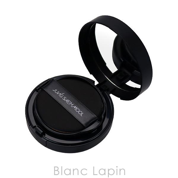 DeAMi エッセンシャルクッションファンデーション 10g DeAMI エッセンス フィット グロウ クッション – シルクドリバー