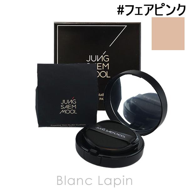 ジョンセンムル エッセンシャルスキンヌーダークッション #フェア