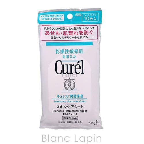 花王 キュレル Kao Curel スキンケアシート 10枚 Kuus Jp