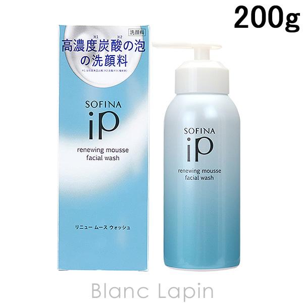 ○送料無料○ 花王 ソフィーナ KAO SOFINA ソフィーナiPリニュームースウォッシュ 200g 388599 ○送料無料○ 花王 ソフィーナ KAO SOFINA ソフィーナiPリニュームースウォッシュ 200g 388599