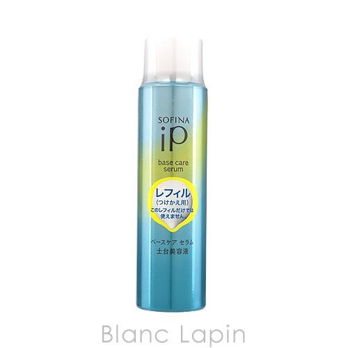 花王 ソフィーナ Kao Sofina ソフィーナip ベースケアセラム レフィル 90g 366139 Kasds0000010 Blanc Lapin 通販 Yahoo ショッピング