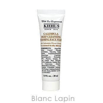 【ミニサイズ】 キールズ KIEHLS ディープクレンジングジェルCL 30ml [630928]｜blanc-lapin