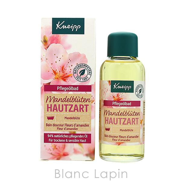 〔クーポン配布中〕クナイプ KNEIPP バスオイル アーモンドブロッサム 100ml [061580] knp8z0000023